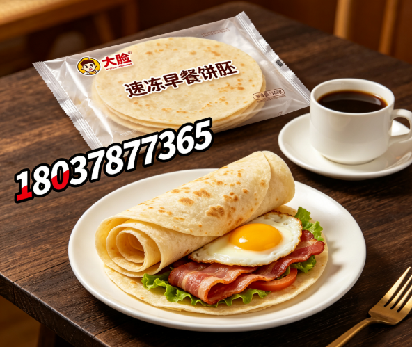 大脸六安线上分站
